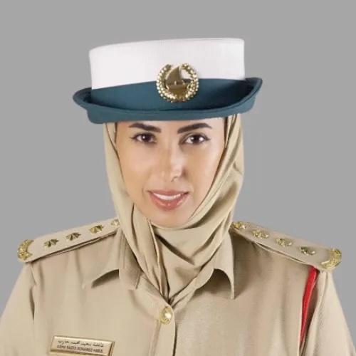 Captain Aisha Saeed Harib